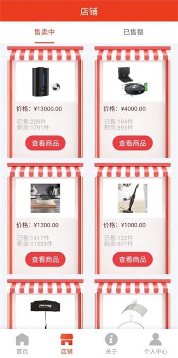 华熵聚选(3)