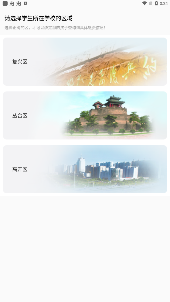 阳光厨房(3)