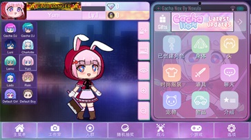 加查nox正版中文版(3)
