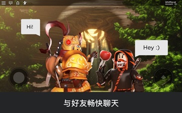 罗布乐思roblox国际服(1)