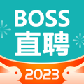 boss直聘