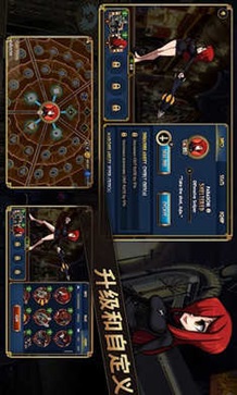 骷髅女孩修改器无限钻石(2)