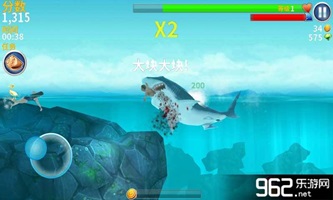 饥饿鲨进化无限钻石版(3)