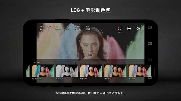 Protake老版本(1)
