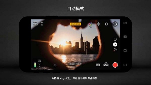 Protake老版本(3)