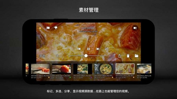 Protake老版本(4)