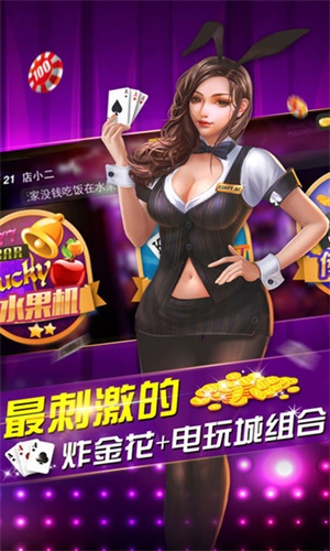 ggpoker扑克(1)