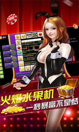 ggpoker扑克(2)