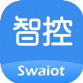 Swaiot智控