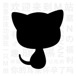 猫耳fm免付费版