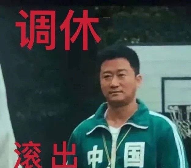 周六别忘去上班表情包高清版