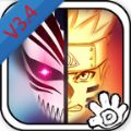死神vs火影3.5