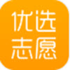 山东新高考