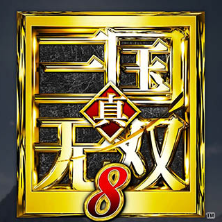 真三国无双8畅玩版