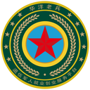 华洋老兵代驾司机端
