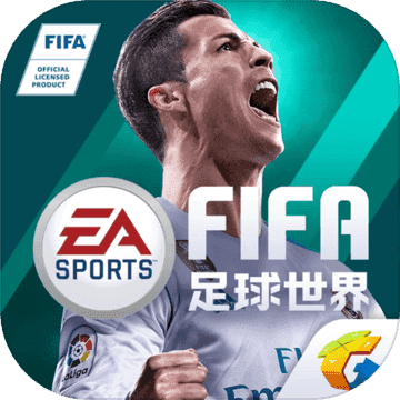 fifa足球世界2022新版本