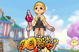 qq音速重新开服2022版