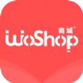 WoShop商城