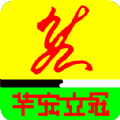 竑华文化软件