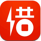好收成贷款