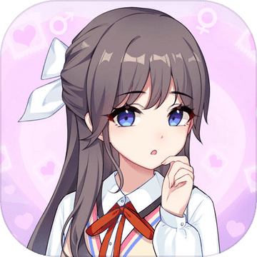 我的网红女友养成计划无限钻石版
