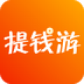 同程旅游提钱游