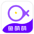 鱼萌萌贷款