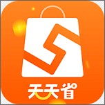 天天省优惠