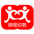 锦程幼教