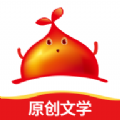 红薯阅读