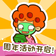 房东模拟器破解版无限金币钻石