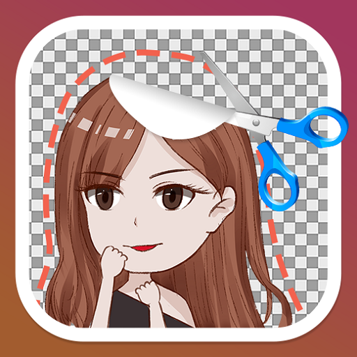 懒图一键抠图p图