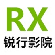 锐行影院2022