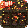 兽兽军团GM后台刷充