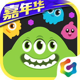 球球大作战喷射大乱斗版本