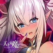 天下布魔破解版内置修改器