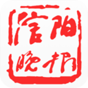 信阳晚报