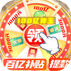 荣耀崛起