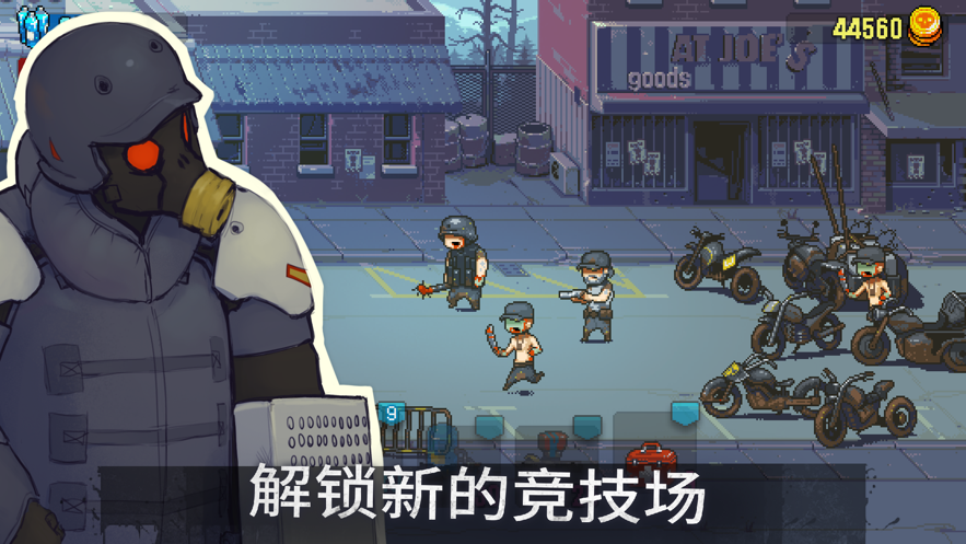 死亡突围僵尸战争中文(5)