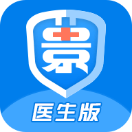 智慧家庭医生