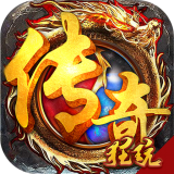 沙城争霸(三国亿兆切割)