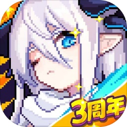我的勇者内购无限钻石