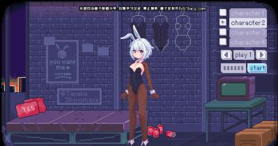 PIXELBUNNY中文版(1)