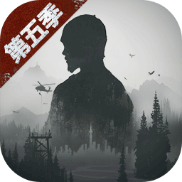 明日之后无限资源版