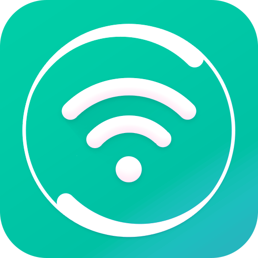 wifi万能通
