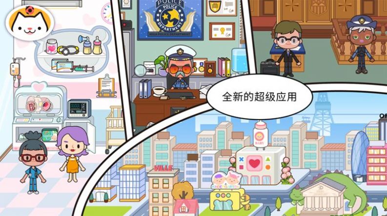 米加小镇世界印刷厂自建房(2)