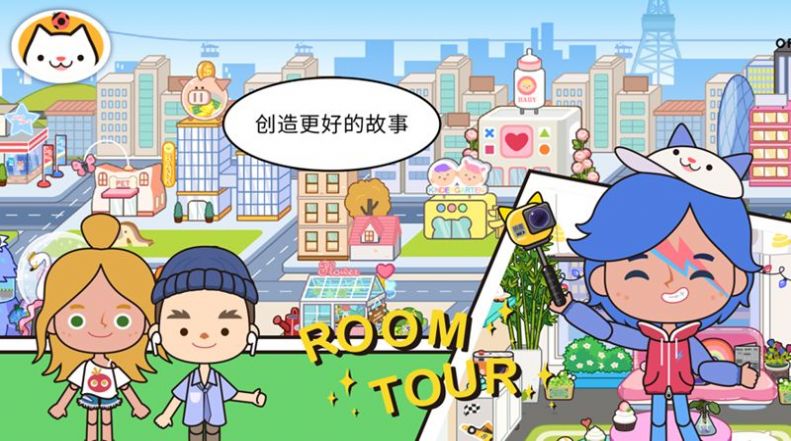 米加小镇世界印刷厂自建房(4)