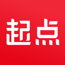起点读书无广告版