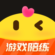 求带