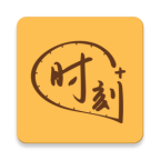 时刻家